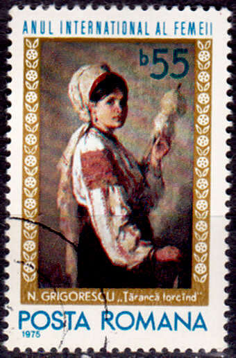 ROMANIA 1975, 8 March. INTERNATIONAL WOMEN`s YEAR, single, UH, CV +/-R 10.00, view scans