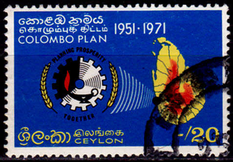 CEYLON 1971, 28 Dec. 20th ANNIV of the COLOMBO PLAN, single, UH, CV +/-R 5.00 view scans