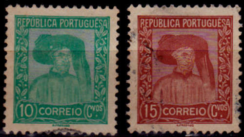 PORTUGAL 1935-1937, 5 June. HENRY the NAVIGATOR, set, UH, CV+/- R 10.00, view scans