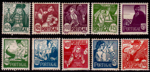 PORTUGAL 1941, 4 April. NATIONAL COSTUMES, set, MH, CV+/- R 1,700.00, view scans