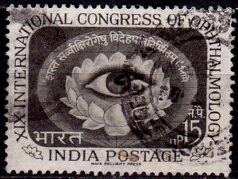 INDIA 1962, 3 Dec. 19th INTERNATIONAL OPHTHAlMOLOGY CONGRESS, single, UH, CV +/-R 5.00 view scans