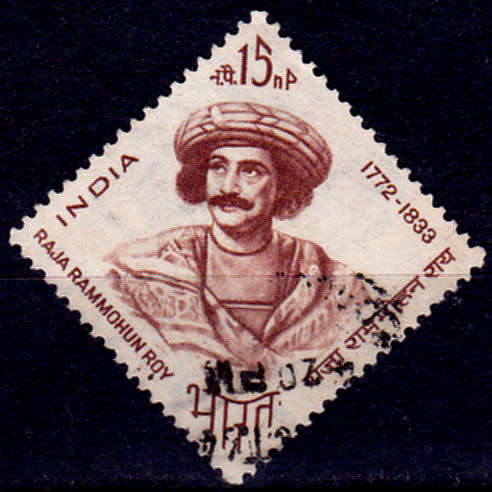 INDIA 1964, 27 Sept. RAJA RAMMOHUN ROY COMMEMORATION, single, UH, CV +/-R 5.00 view scans