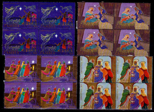 ZAMBIA 1977, 20 Dec, CHRISTMAS, set of blocks, MH, CV +/- R 100.00 view scans