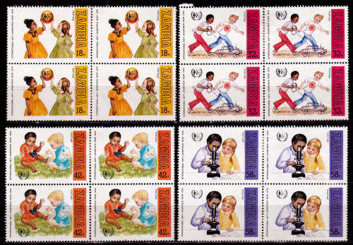 ZAMBIA 1979, 13 Nov. ANTI APARTHEID YEAR, set blocks, MH, CV +/- R 160.00 view scans