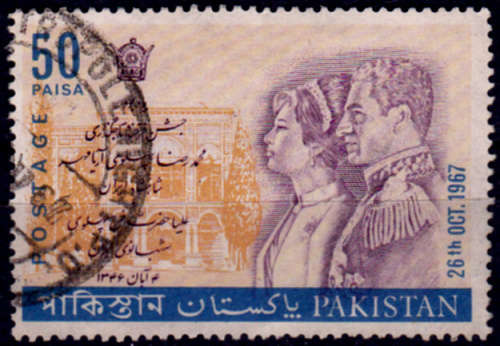 PAKISTAN 1967, 26 Oct. Coronation, single, UH, CV +/-R 5.00 view scans