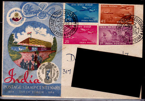 INDIA 1954, 1 Oct. Postage Stamp Centenary, FDC, CV+/- R ?? view scans