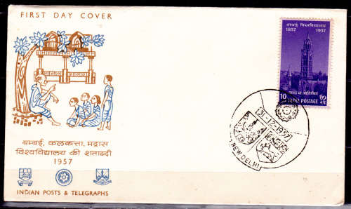INDIA 1957, 31 Dec. 100th Anniv of Indian Universities FDC, CV+/- R ?? view scans