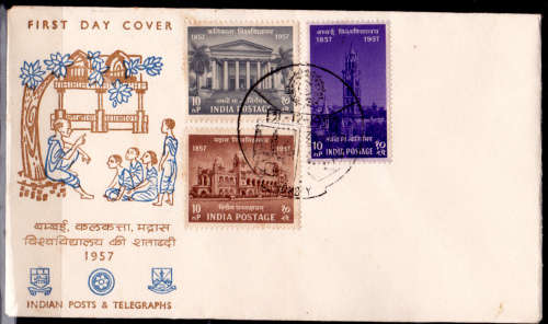 INDIA 1957, 31 Dec. 100th Anniv of Indian Universities FDC, CV+/- R ?? view scans