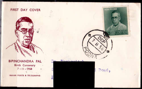 INDIA 1958, 7 Nov. 100th Anniv Birth of Pal, Patriot FDC, CV+/- R ?? view scans