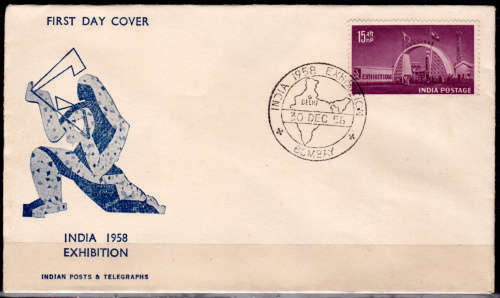 INDIA 1958, 30 Dec.India 1958 Exhibition, New Delhi FDC, CV+/- R ?? view scans
