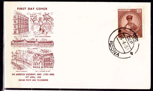 INDIA 1959, 15 April. 100th Anniv Death Sir J Jejeebhoy FDC, CV+/- R ?? view scans