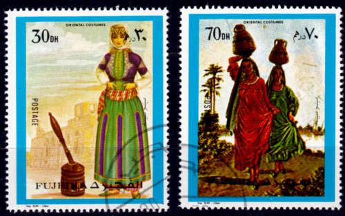 FUJEIRA 1972, Oriental Women Costumes, set, UNH, CV+/- R 10.00 view scans