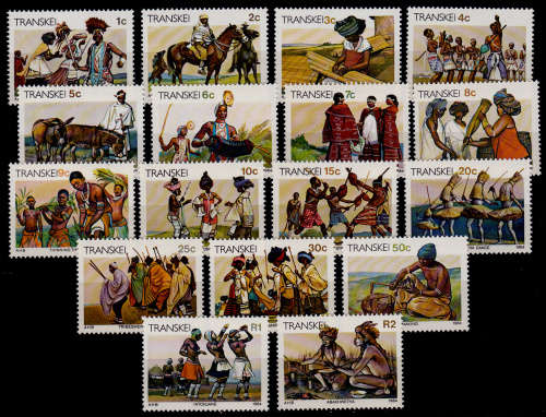 TRANSKEI 1984, 6 July. Definitive issue. Xhosa Culture, set, MNH, CV R 25.00 view scans
