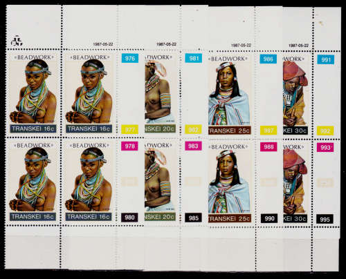 TRANSKEI 1987, 22 May. Beadwork, set controls, MNH, CV R 40.00 view scans