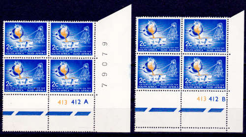 RSA 1970, July. 2c Ultramarine and yellow. Control blocks A + B, MH, CV R 16.00 view scans