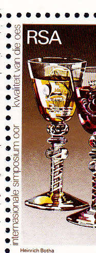 RSA 1977, 14 Feb. Intl Wine Symposium, corner block + missing `die`, MH. CV R 250.00 view scans