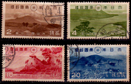 JAPAN 1939, 20 April. Daisen and Setonaikai National Parks, set, UH, CV +/- R 486.00 view scans