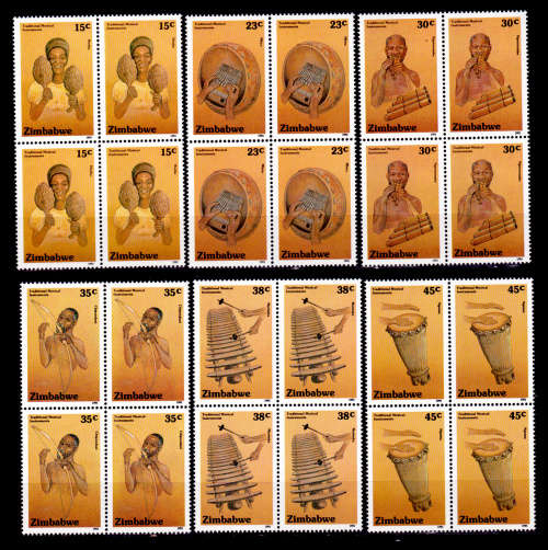 ZIMBABWE 1991, 16 April. Traditional Musical, set, blocks, MNH, CV +/- R 250.00 view scans