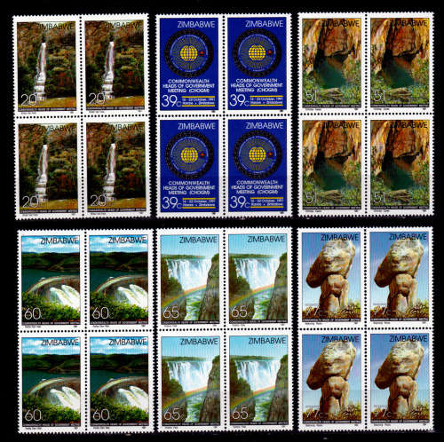 ZIMBABWE 1991, 16 Oct. Commonwealth Meeting, blocks, MNH, CV +/- R 275.00 view scans