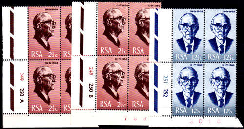RSA 1968, 10 April. Inauguration of President Fouche, set, controls, MNH, CV R 69.00 view scans
