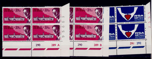 RSA 1969, 7 July. World`s 1st Heart Transplant, set, controls, MNH, CV R 84.00 view scans
