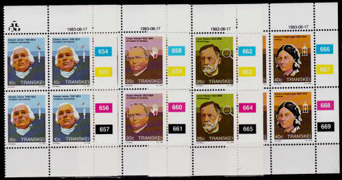 TRANSKEI 1983, 17 Aug. Heroes of Medicine 2nd Series, controls, MNH, CV R 40.00 view scans