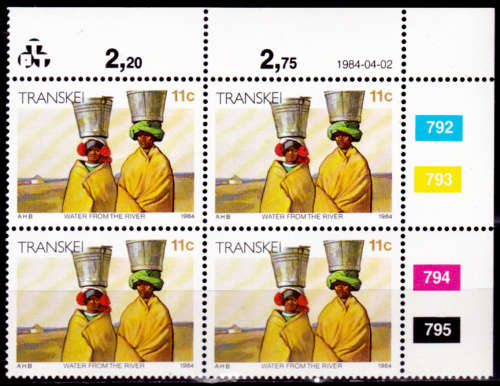 TRANSKEI 1984, 2 April. Additional value definitive issue, control block, MNH, CV R 2.00 view scans