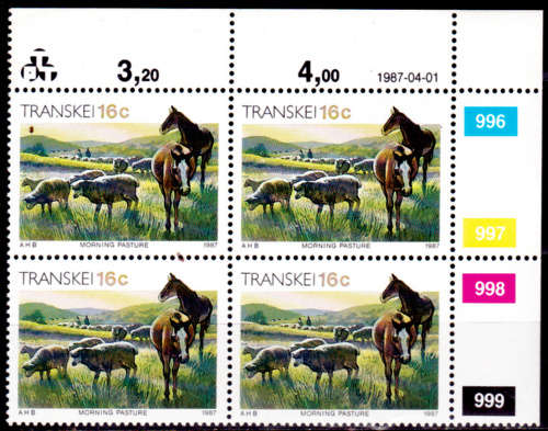 TRANSKEI 1987, 1 April. Additional value definitive issue, control, MNH, CV R 2.00 view scans