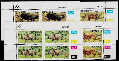 TRANSKEI 1987, 22 Oct. Domestic Animals, set controls, MNH, CV R 40.00 view scans