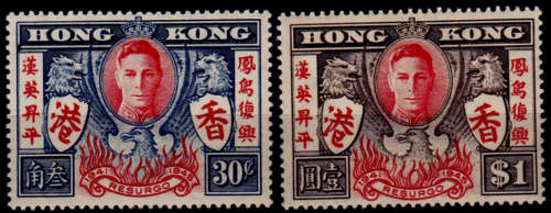 HONG KONG 1946, 29 Aug. Return to Peace after WWII, set, MH, CV +/-R 330.00 view scans