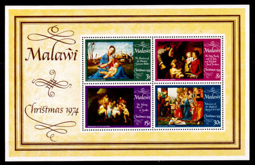MALAWI 1974, 4 Dec. Christmas, minisheet, MNH, CV +/-R 40.00 view scans