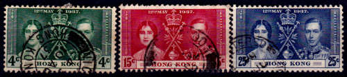 HONG KONG 1937, 12 May. Coronation of KGVI and QE, UH, CV +/- R 400.00 view scans