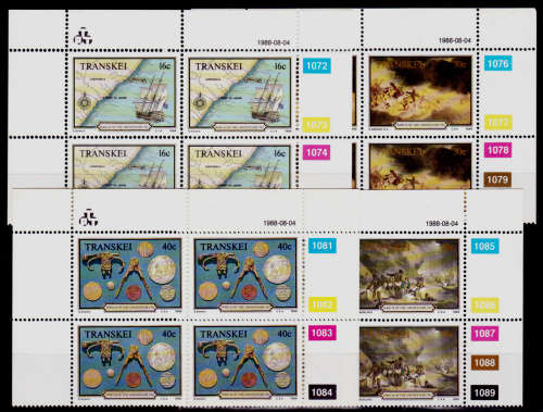 TRANSKEI 1988, 4 Aug. The Grosvenor Shipwrech, set controls, MNH, CV R 40.00 view scans