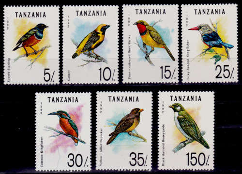 TANZANIA 1992, 15 Oct. Birds, set, MNH, CV +/-R 55.00, view scans