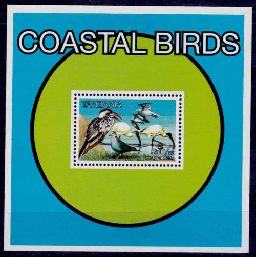 TANZANIA 1997, 28 Nov. Shore Birds, minisheet, MNH, CV +/-R 55.00, view scans