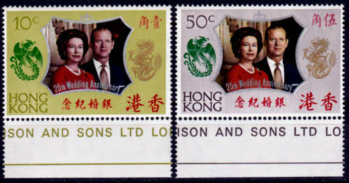 HONG KONG 1972, 20 Nov. 25th Royal Wedding Anniv, set, MNH, CV +/-R 40.00 view scans