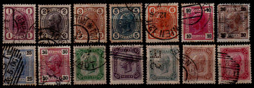 AUSTRIA 1904. Emperor Franz Josef I, set, UH, CV+/- R 360.00 view scans