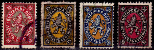 BULGARIA 1927-1929, Coat of Arms, set, UH, CV+/- R 25.00 view scans