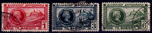 GREECE 1927, 1 Aug. 100th ANNIV GENERAL FAVIERS, set, UH, CV+/- R 240.00 view scans