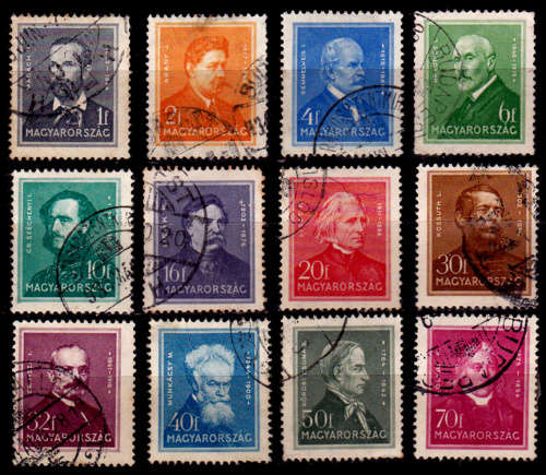 HUNGARY 1932, 1 July. FAMOUS HUNGARIANS, set, UH, CV+/- R 80.00 view scans