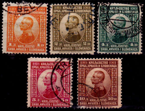YUGOSLAVIA 1921, 16 Jan. KING PETER I, set, UH, CV+/- R 25.00 view scans