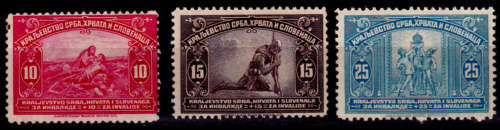 YUGOSLAVIA 1921, 30 Jan. SOLD DOUBLE FACE VALUE, set, MH, CV+/- R 15.00 view scans