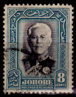 JOHORE 1940, Feb. SULTAN IBRAHIM, single, UH, CV +/- R 20.00, view scans