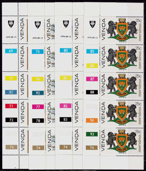 VENDA 1979, 13 Sept. INDEPENDENCE ISSUE, set controls, MNH, CV R 50.00 view scans