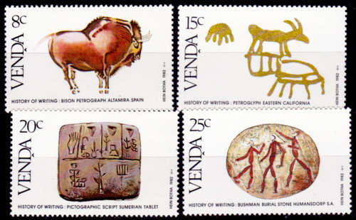 VENDA 1982, 15 June. History of Writing (1st issue), set, MNH, CV R 10.00 view scans