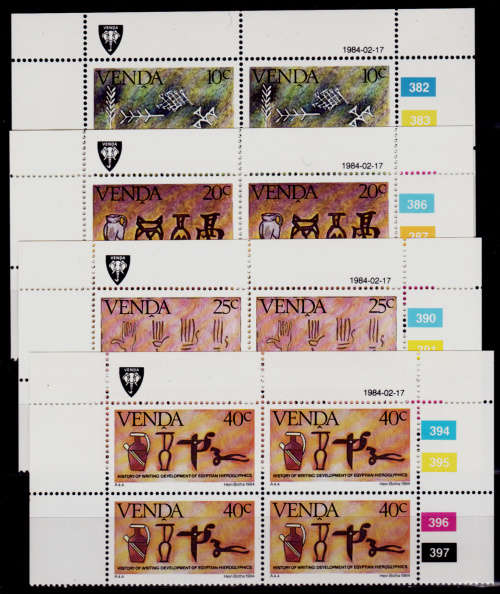 VENDA 1984, 17 Feb. HISTORY of WRITING(3rd issue), set controls, MNH, CV R 40.00 view scans