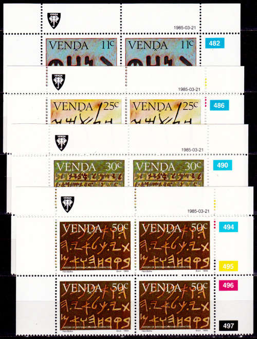 VENDA 1985, 21 March. HISTORY of WRITING(4th issue), set controls, MNH, CV R 40.00 view scans