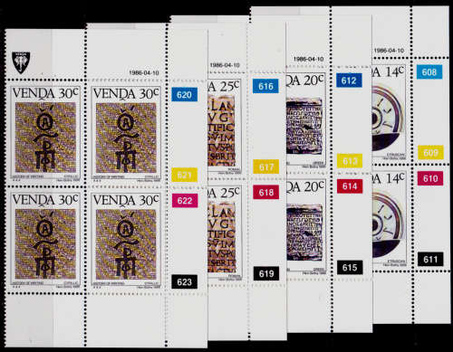VENDA 1986, 10 April. HISTORY OF WRITING(5th issue), set controls, MNH, CV R 40.00 view scans