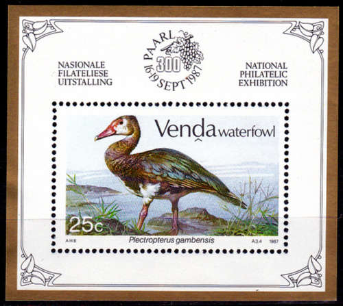 VENDA 1987, 8 Jan. WATERFOWL, minisheet, MNH, CV R 55.00 view scans