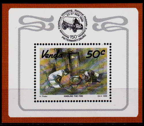 VENDA 1988, 6 Oct. LOCAL ART, mini sheet, MNH, CV R 20.00 view scans